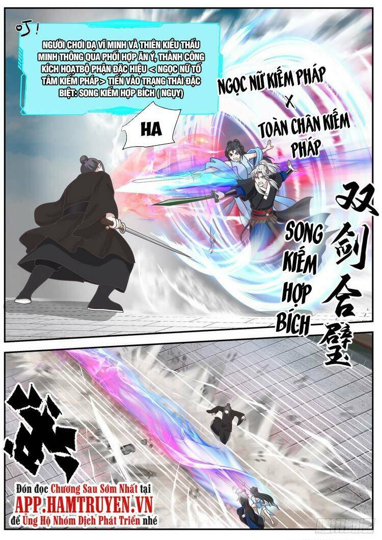 Ta Có Thể Lấy Ra Độ Thành Thục: Chapter 38