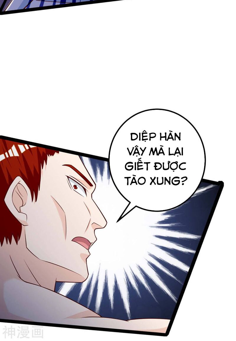 Thần Cấp Thấu Thị: Chapter 129