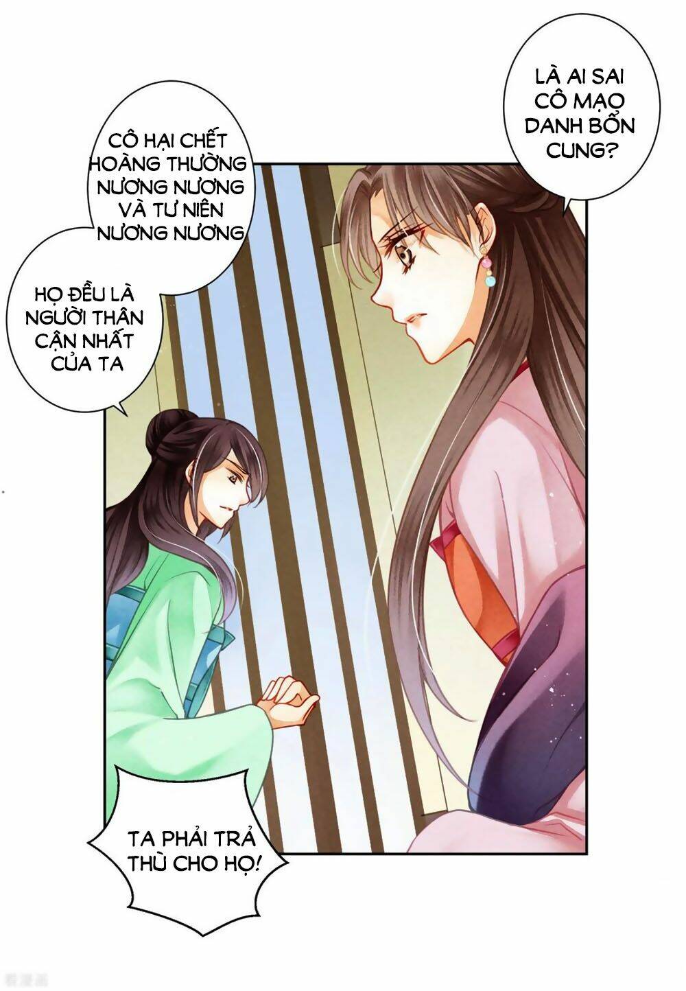 Ái Thượng Vô Địch Tiếu Hoàng Hậu: Chapter 132