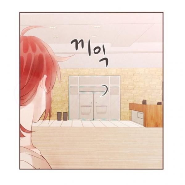 Giữa Tình Yêu Và Tình Bạn: Chapter 33