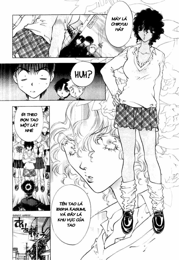 Girls Saurus Dx: Chapter 18