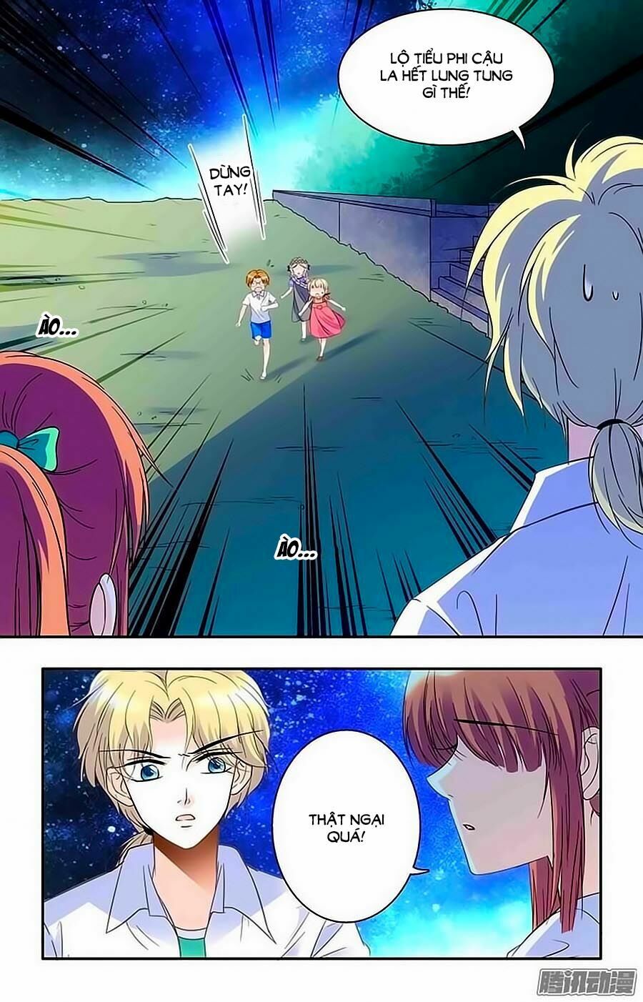 Thanh Ninh Chi Hạ: Chapter 37