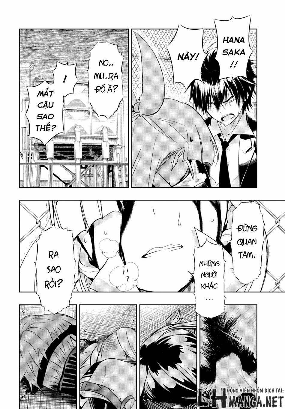 Thủ Đoạn Nham Hiểm Của Cô Gái Mặt Nạ: Chapter 24