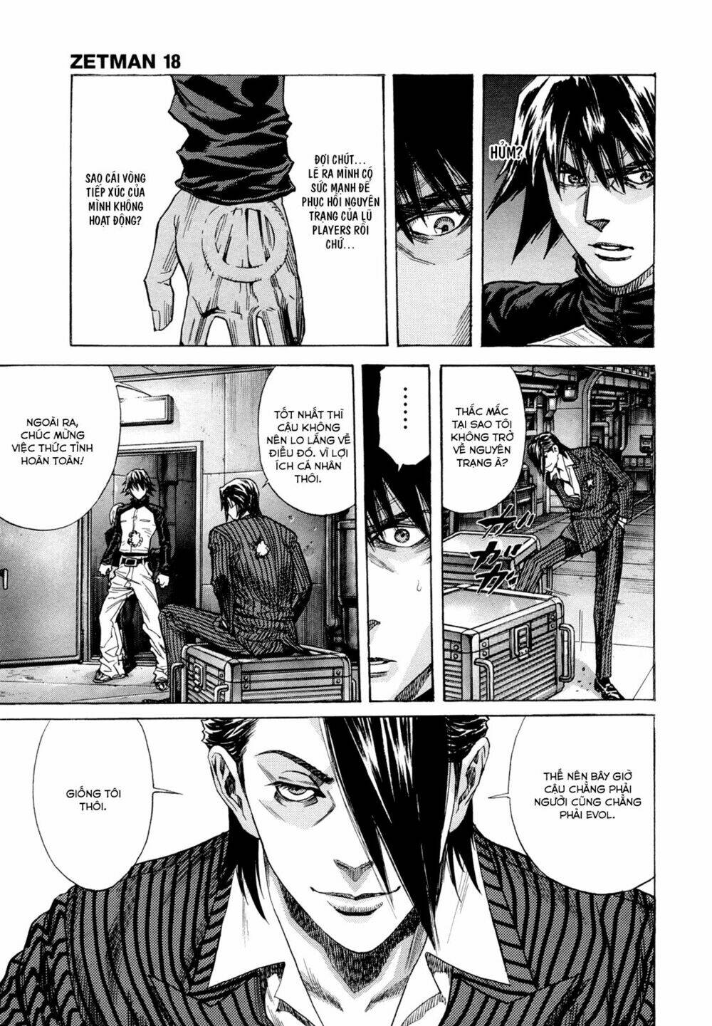 Zetman: Chapter 202
