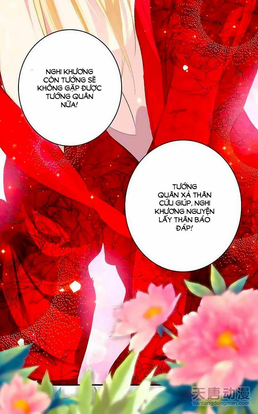 Cái Quần Nhà Ta Thành Tinh Rồi: Chapter 5