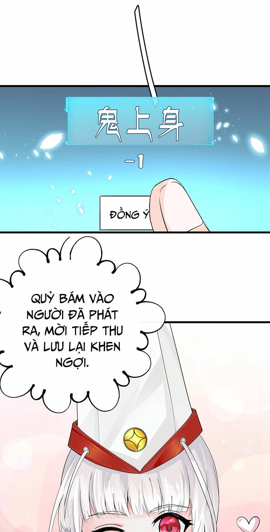 Cửa Hàng Âm Dương: Chapter 9