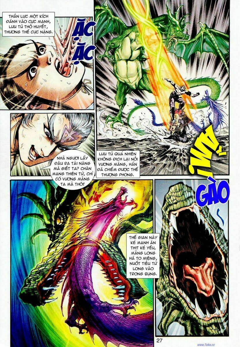 Thần Binh Ngoại Truyện: Chapter 17