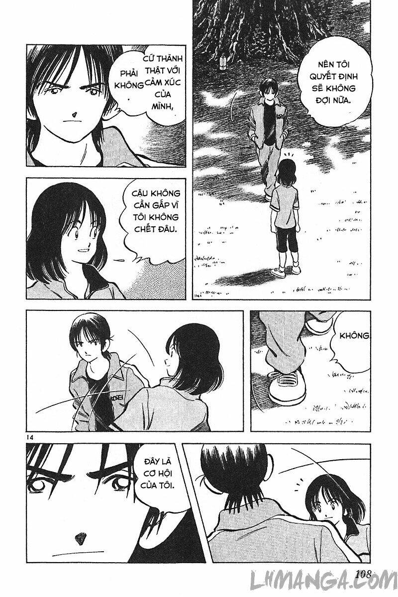 Katsu: Chapter 113