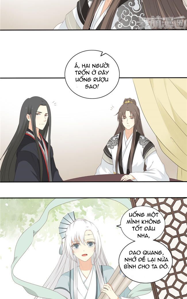 Quy Tự Dao: Chapter 64