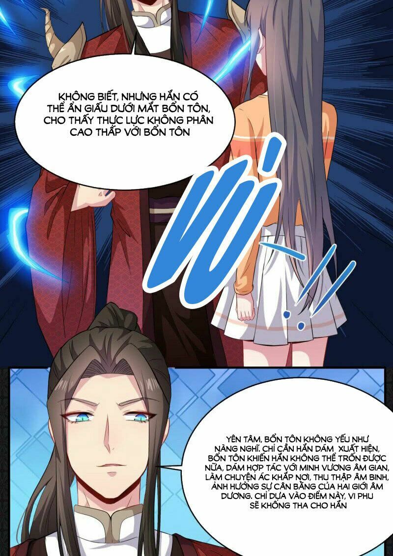 Ngạo Kiều Quỷ Vương Yêu Ta: Chapter 101