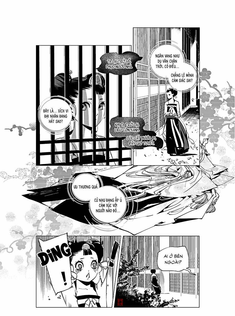 Tạp Tư Lục: Chapter 15