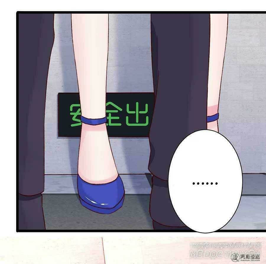 Chí Tôn Thần Ma: Chapter 25