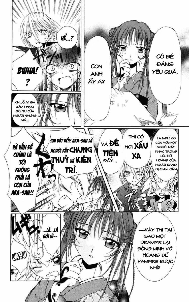Record of Fallen Vampire: Chapter 4