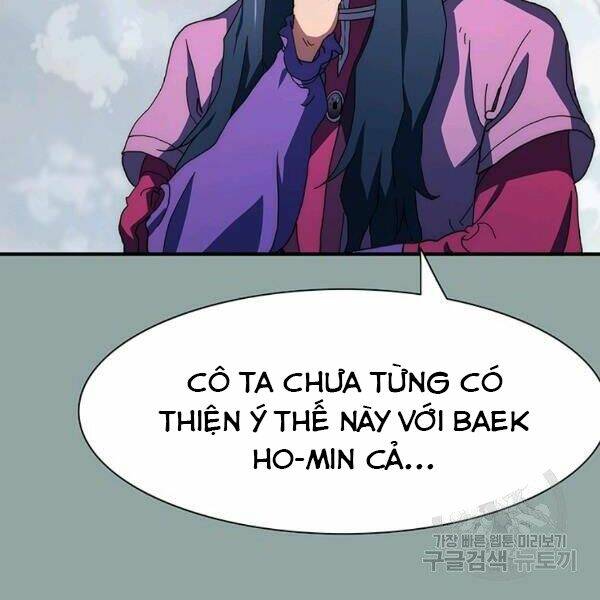 Các Chòm Sao Chỉ Chú Ý Mình Tôi: Chapter 23