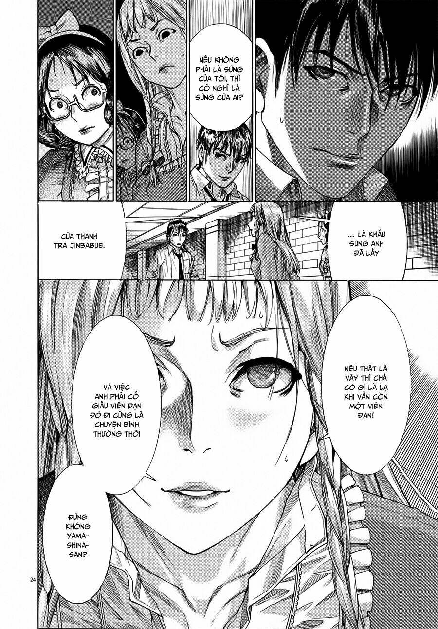 Yuureitou: Chapter 59