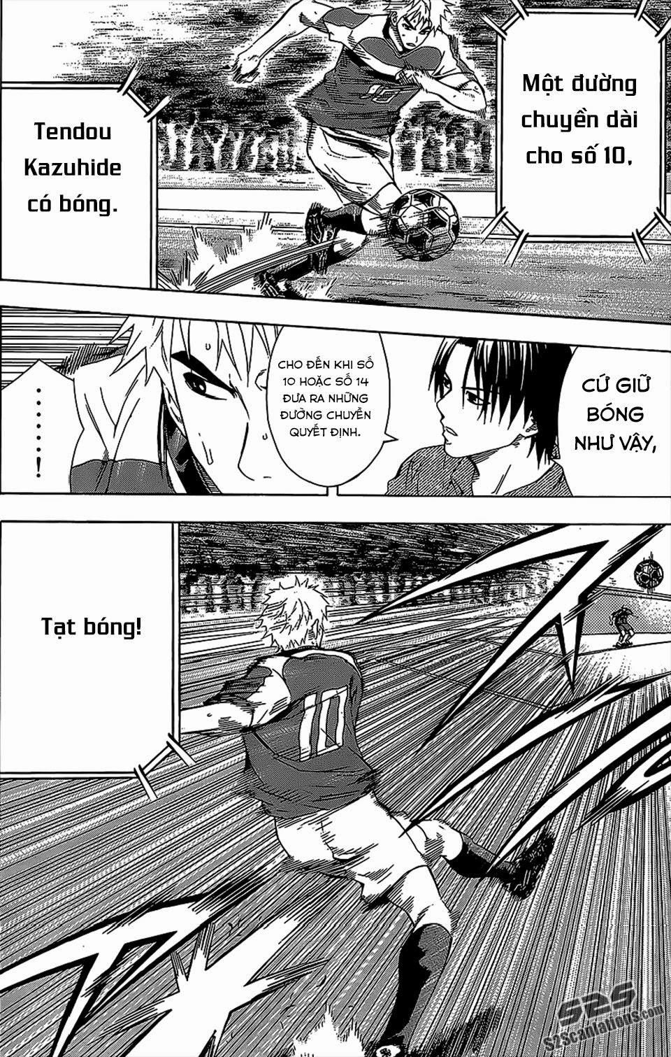 Area No Kishi: Chapter 95