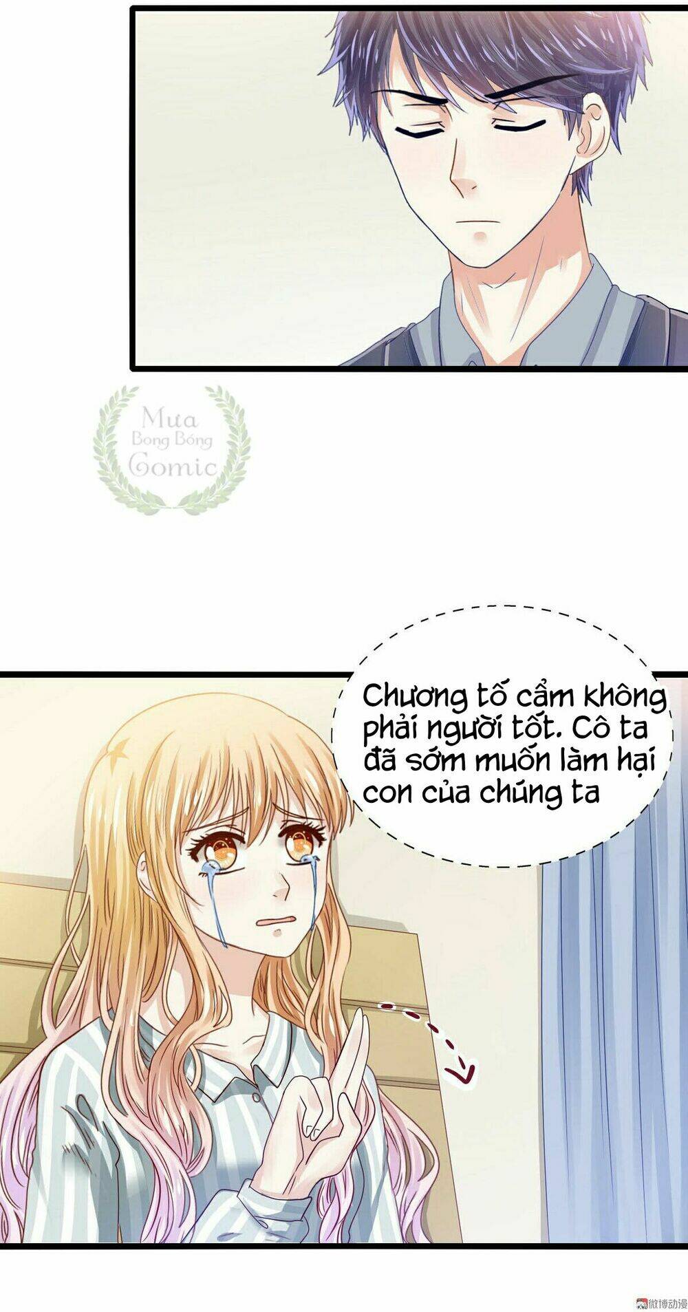 Lăng Thiếu! Nhẹ Một Chút, Đau: Chapter 12