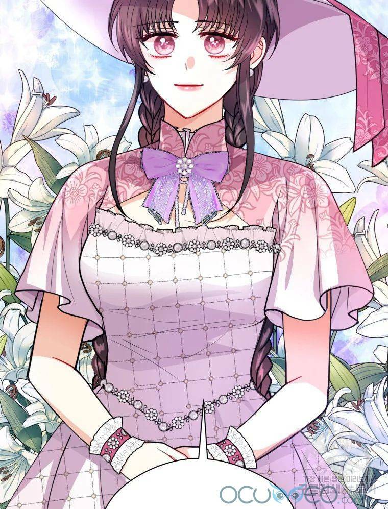 Roelin Bước Đến Tương Lai: Chapter 17