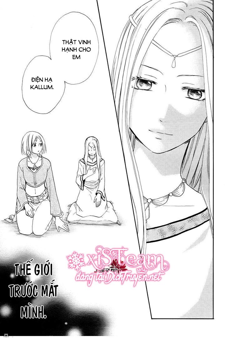 Sabaku no Harem: Chapter 29