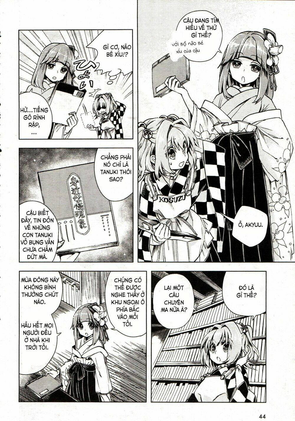 Touhou Suzunaan ~ Forbidden Scrollery: Chapter 14