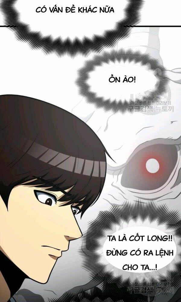 Ngôi Nhà Kết Nối Với Hầm Ngục: Chapter 35