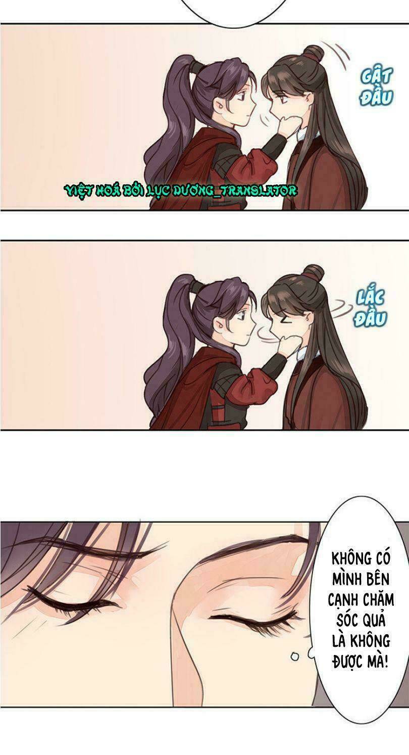 Chỉ Phu Vi Thê: Chapter 54