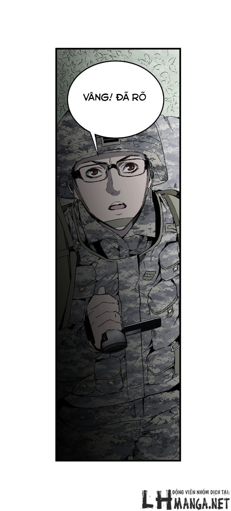 M.i.a - Jakjeonjung Siljong: Chapter 10