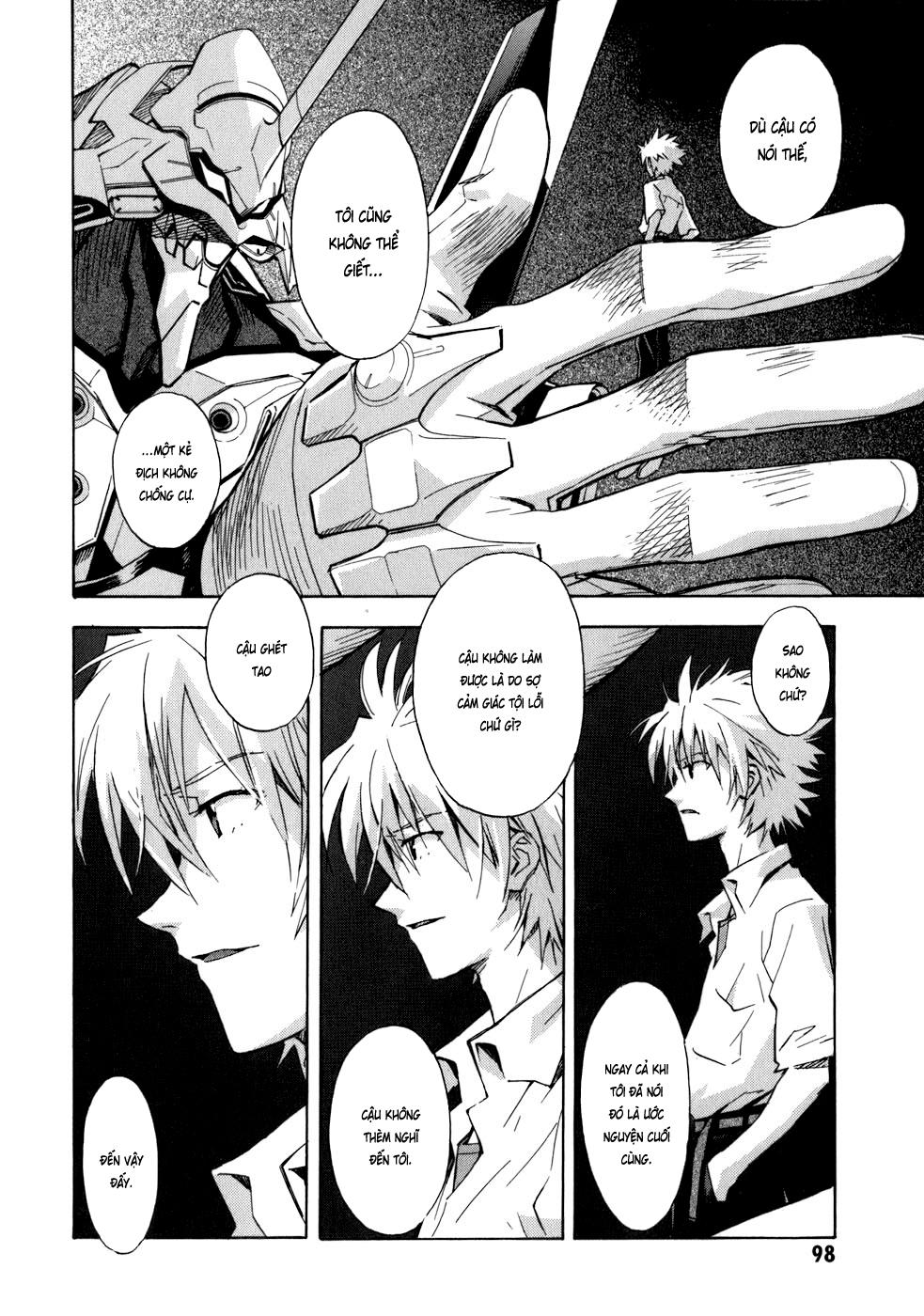 Shin Seiki Evangelion: Chapter 74