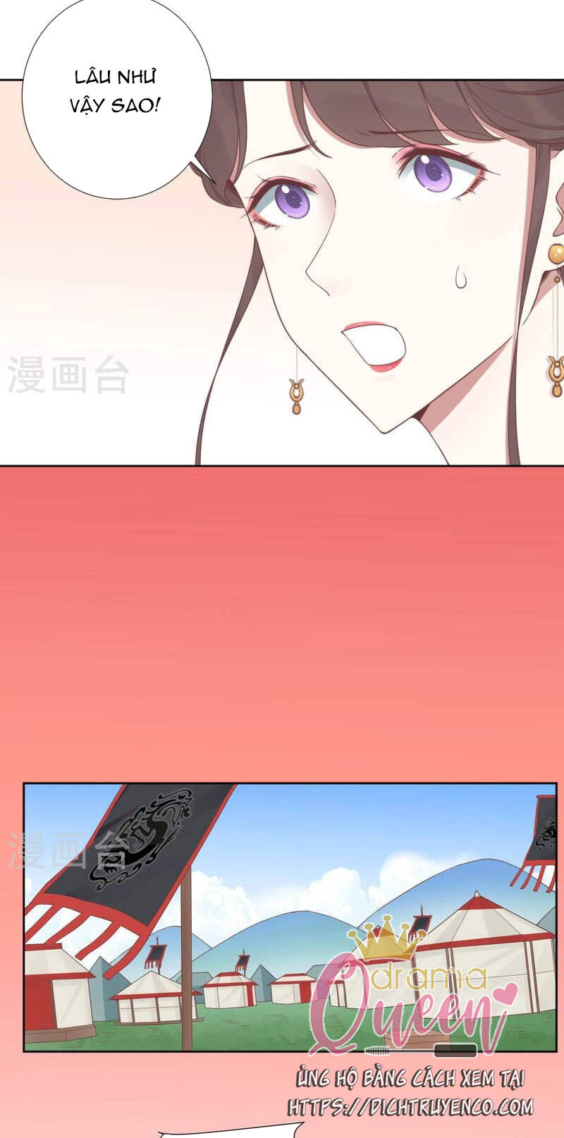 Hoàng Hậu Bận Lắm: Chapter 210