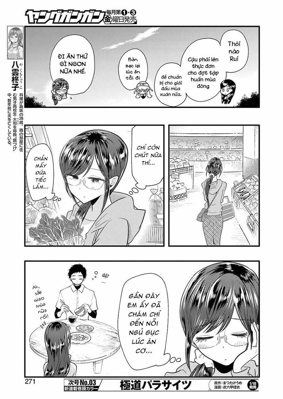 Yakumo-San Wa Ezuke Ga Shitai: Chapter 50