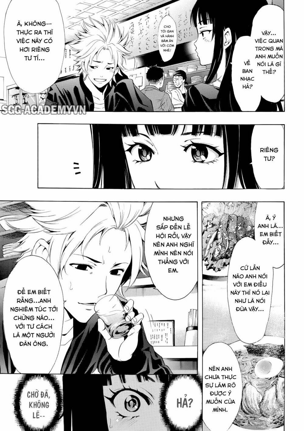Fuuka: Chapter 174