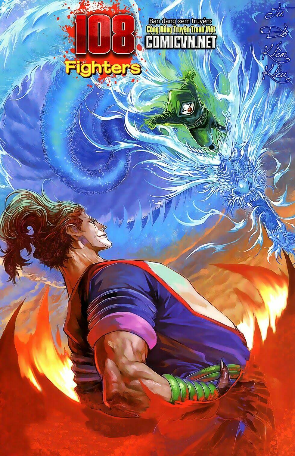 108 - Tân Thủy Hử: Chapter 11.1