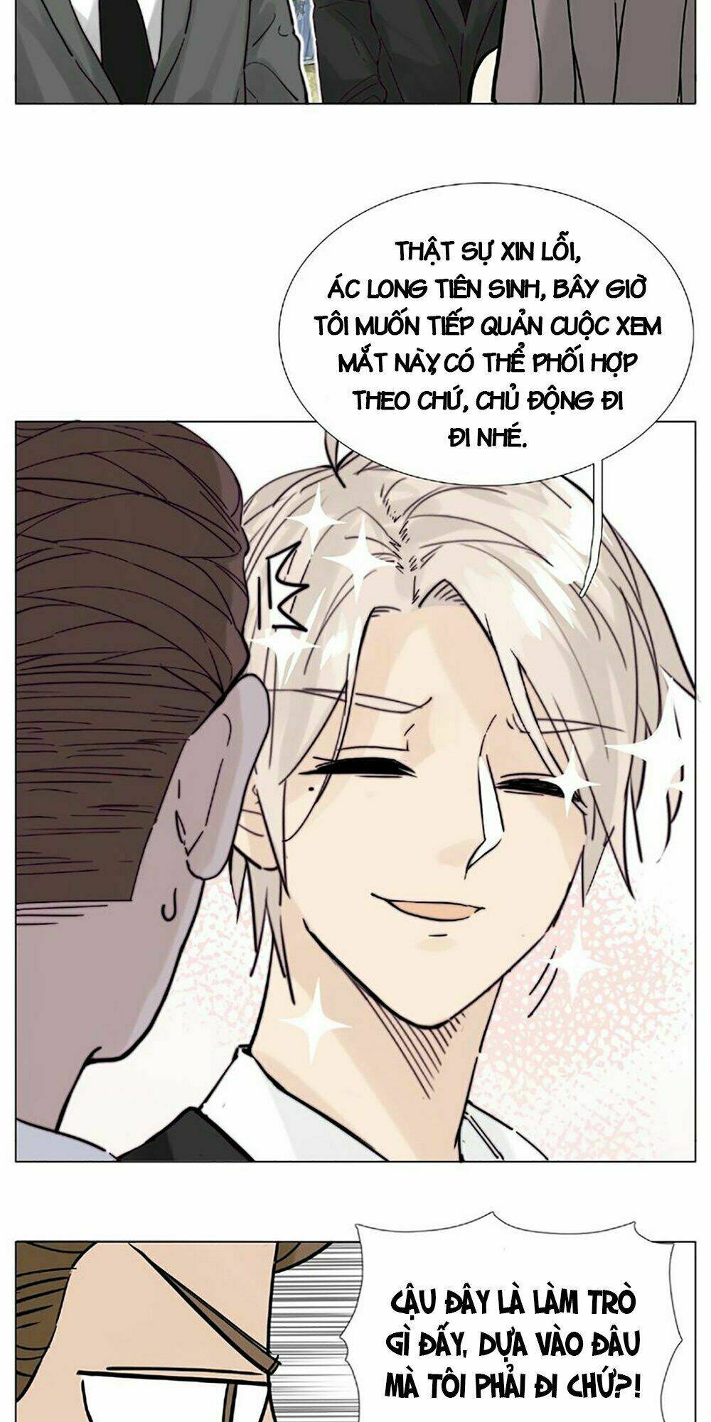 Tình Yêu Chớp Nhoáng: Chapter 111