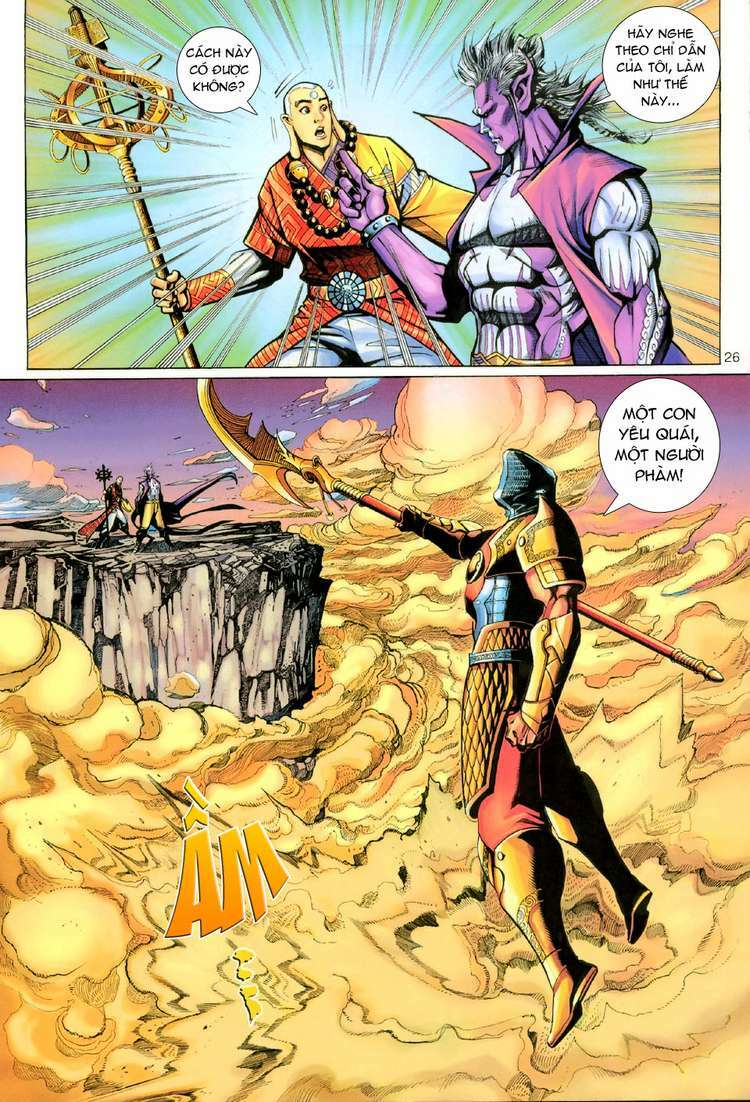 Đại Thánh Vương: Chapter 106