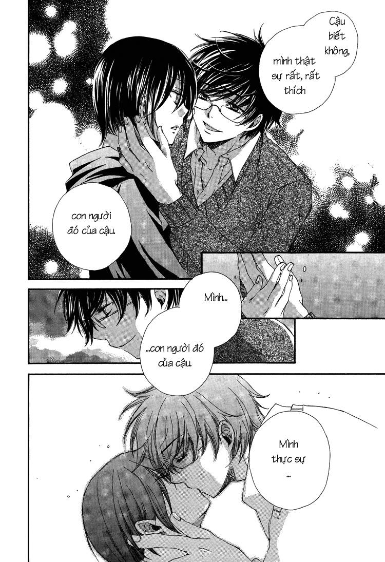 The World - Harry Potter Dj: Chapter 4