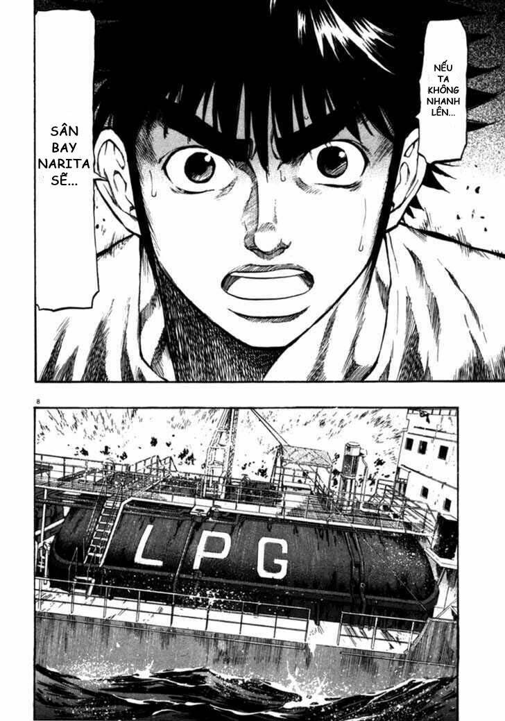 Waga Na Wa Umishi: Chapter 58