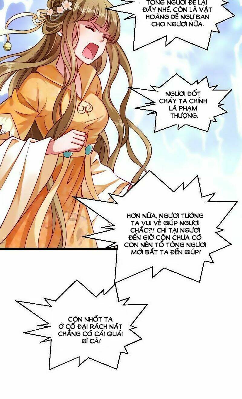 Tiểu Hoàng Thư Và Tiểu Hoàng Thúc: Chapter 38