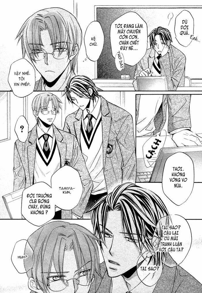 Chuyện Tình Của Toono Và Tamiya: Chapter 8