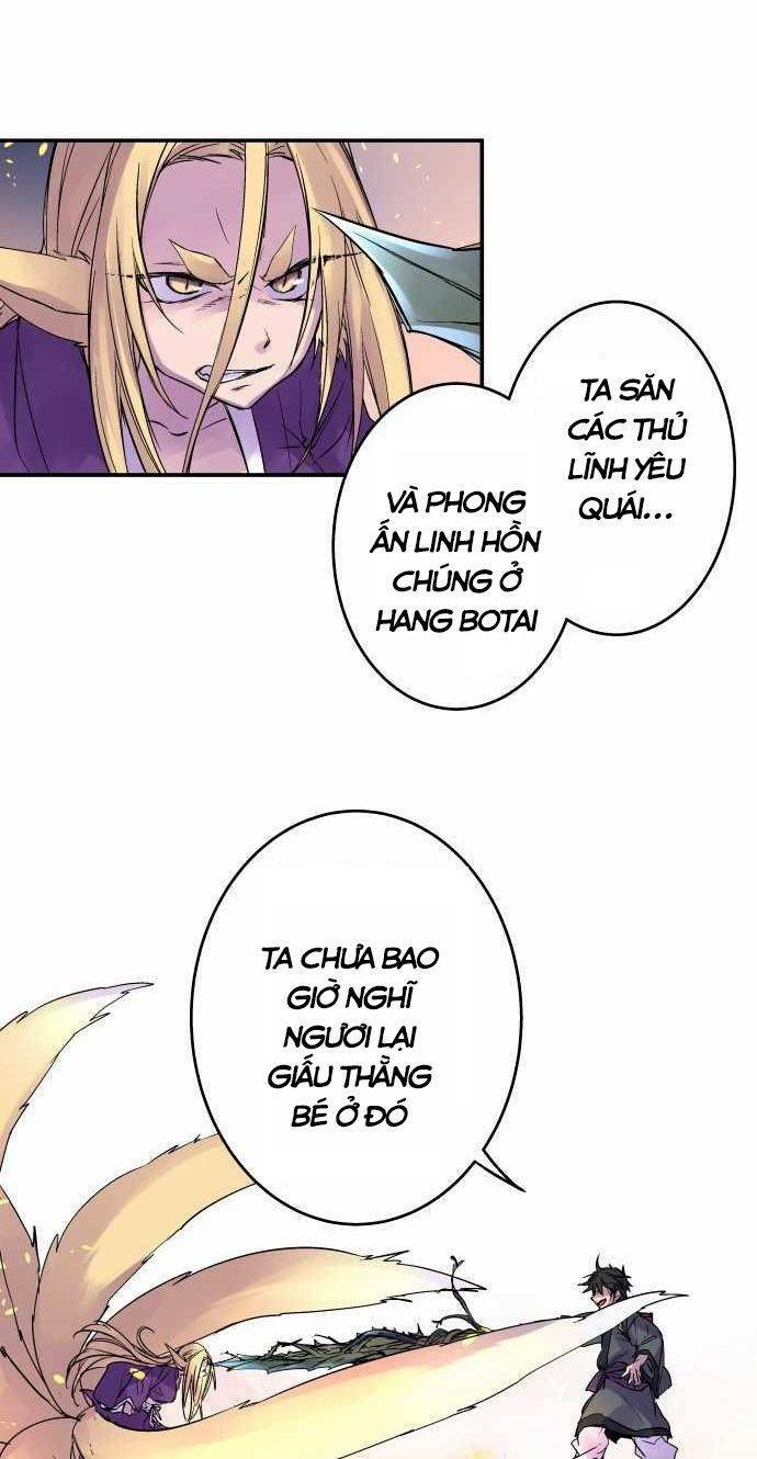 Ake No Tobari: Chapter 97