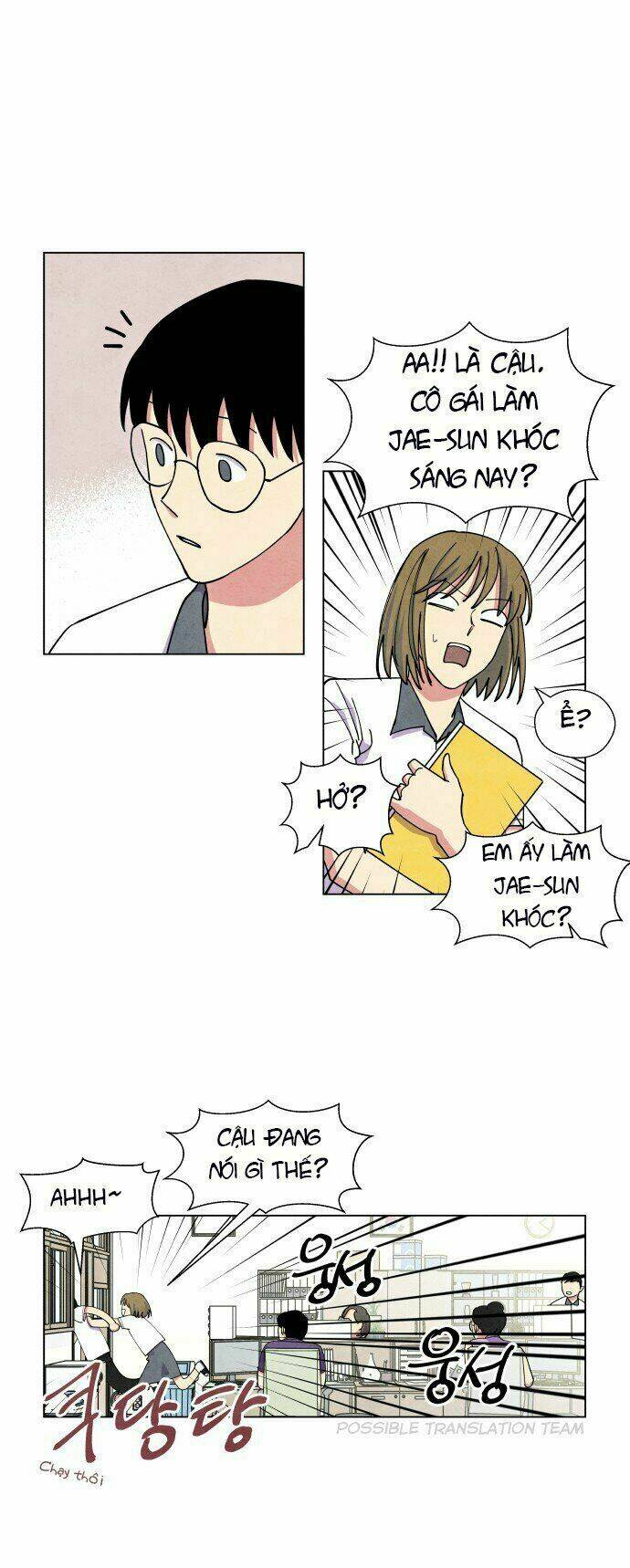 Tai Sói Và Mũ Đỏ: Chapter 16