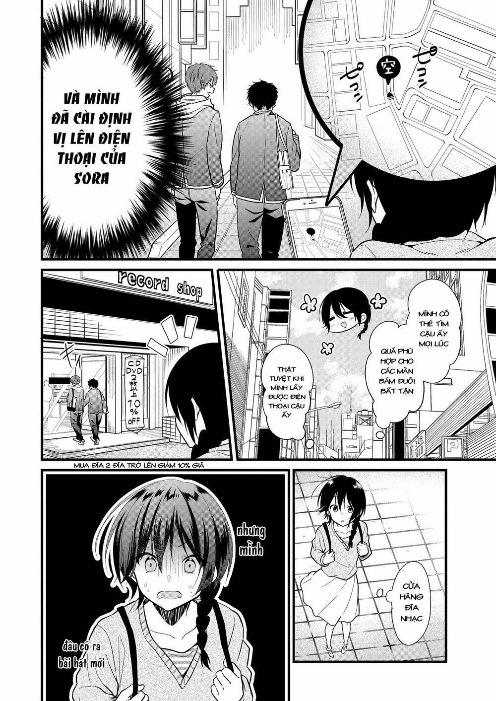 Oshi Ga Kounin Sutouka Ni Narimashita: Chapter 3.1