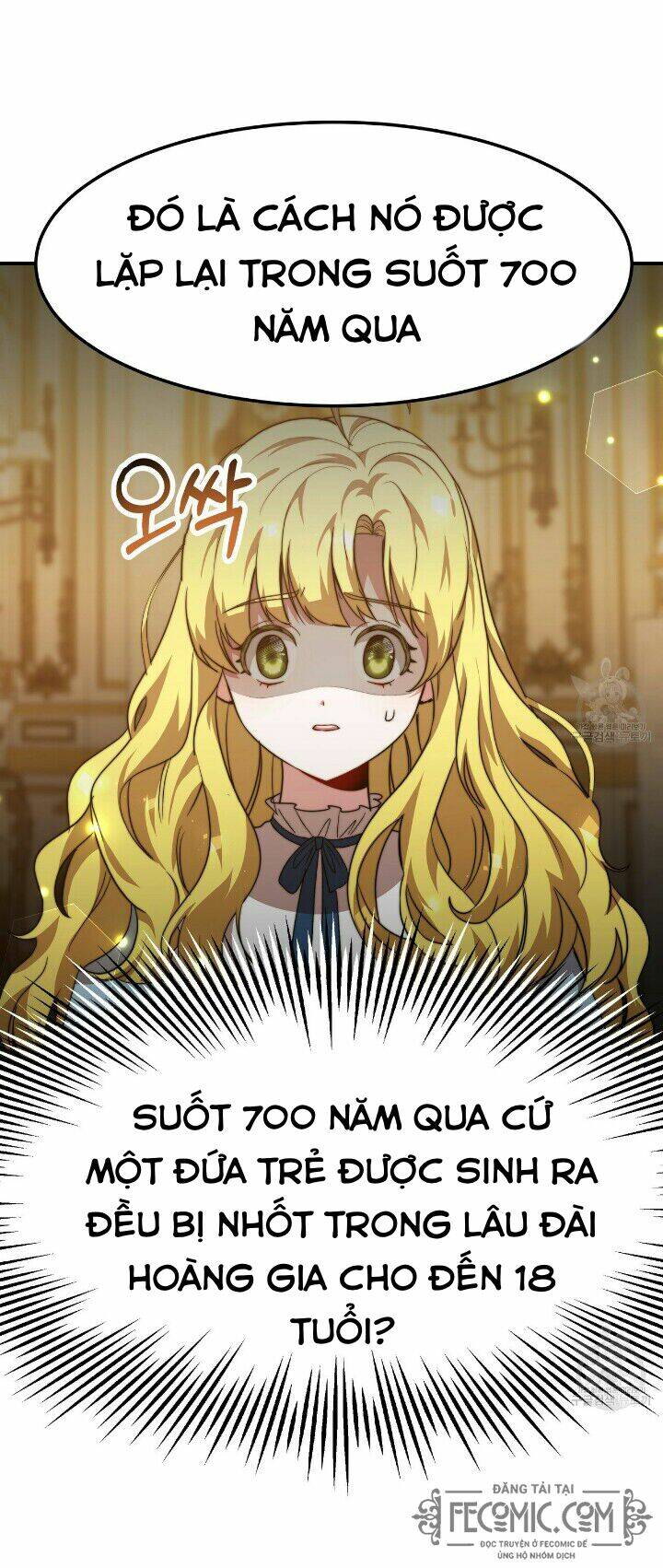 Công Chúa Bị Lãng Quên Muốn Sống Trong Hòa Bình: Chapter 17