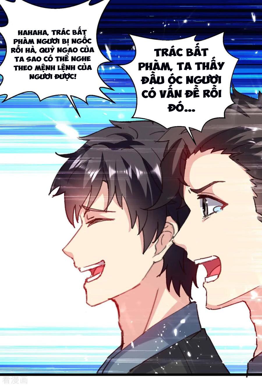Trọng Sinh Khí Thiếu Quy Lai: Chapter 148