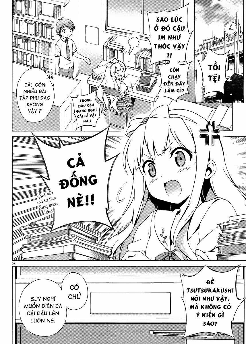 Hentai Ouji To Warawanai Neko: Chapter 12
