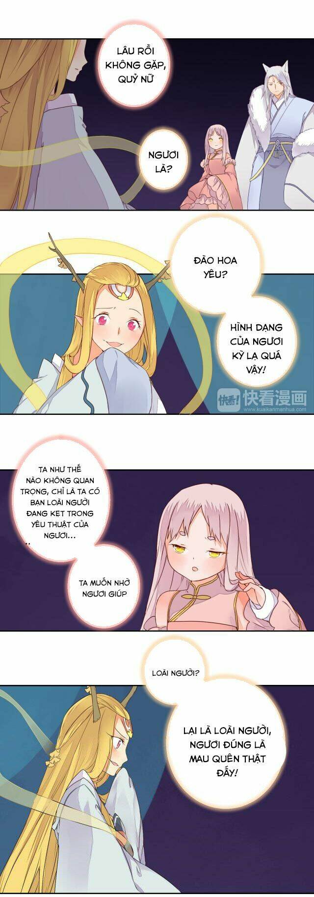 Đốt Đào Hoa: Chapter 25.2