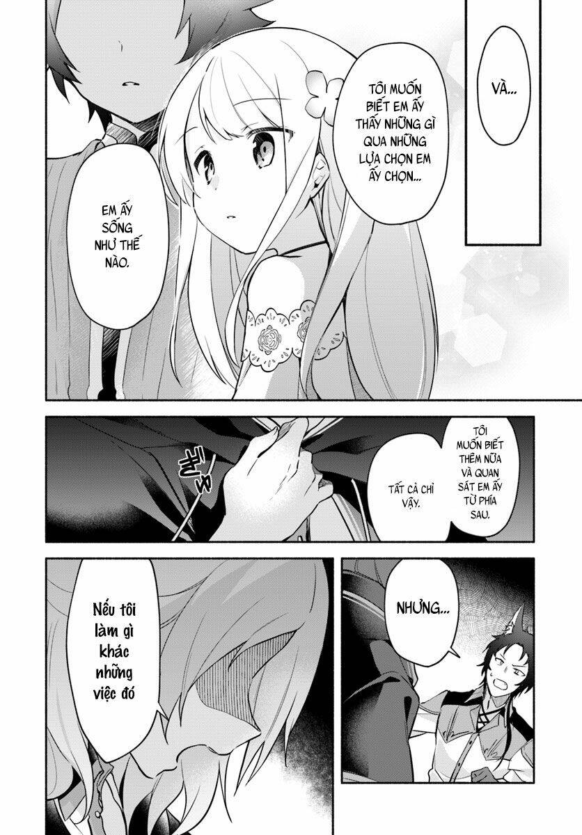 Futago No Ane Ga Miko Toshite Hikitorarete, Watashi Wa Suterareta Kedo Tabun Watashi Ga Miko De Aru: Chapter 7
