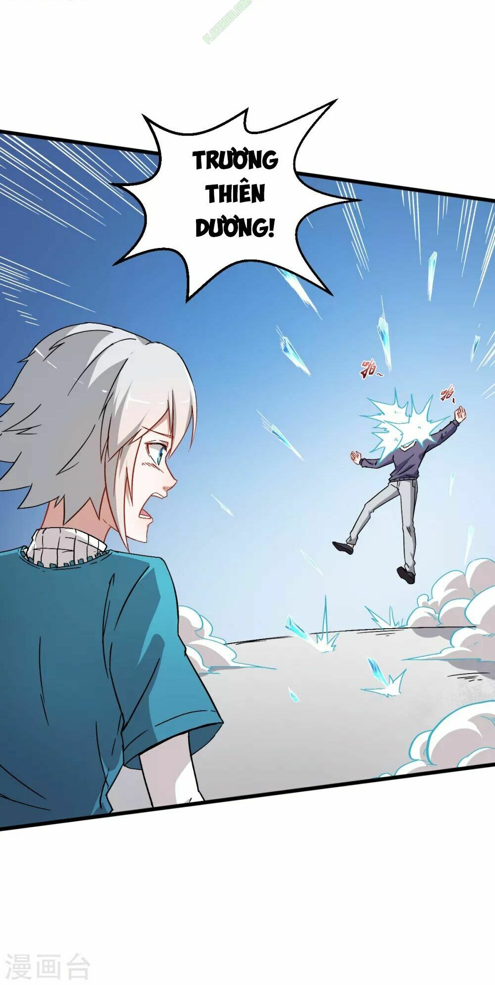 Vườn Trường Cuồng Sư Hệ Thống: Chapter 27