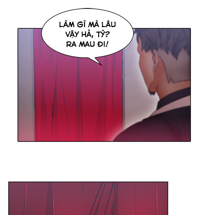 Ảo Mộng Hồ Điệp: Chapter 24