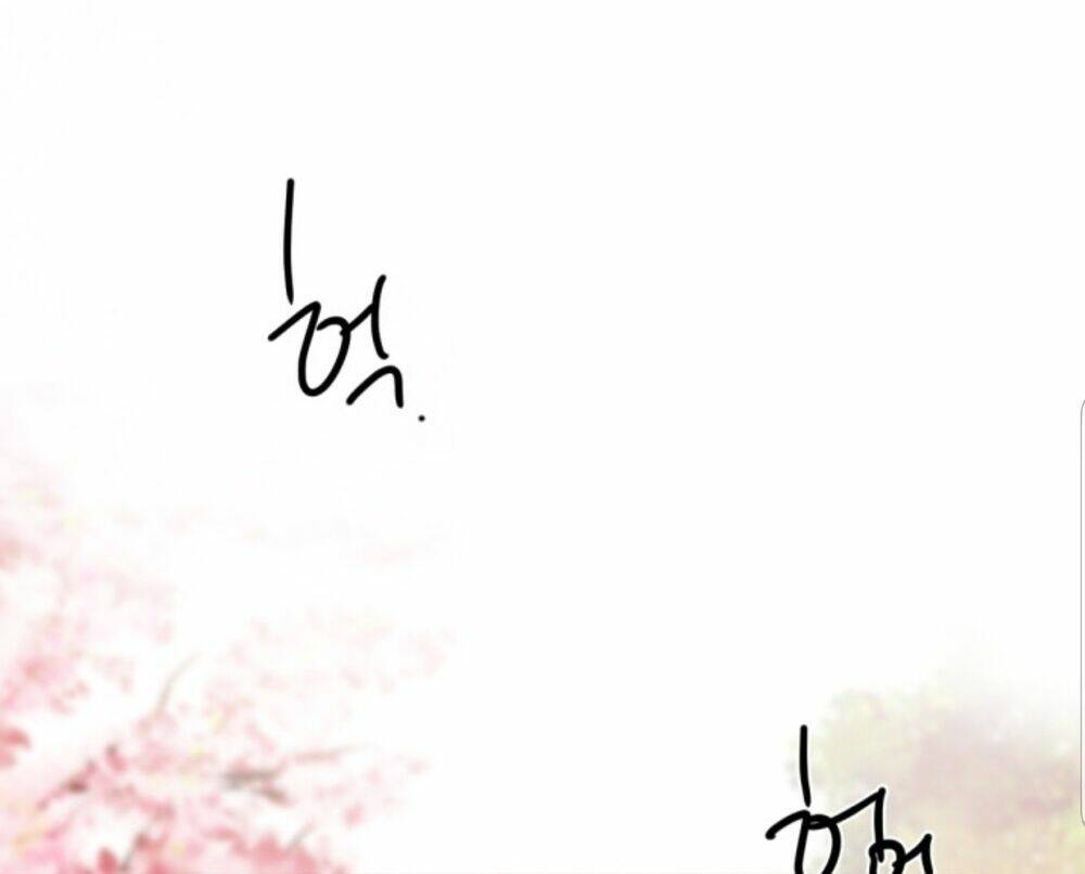 Chae Hong Sa: Chapter 58