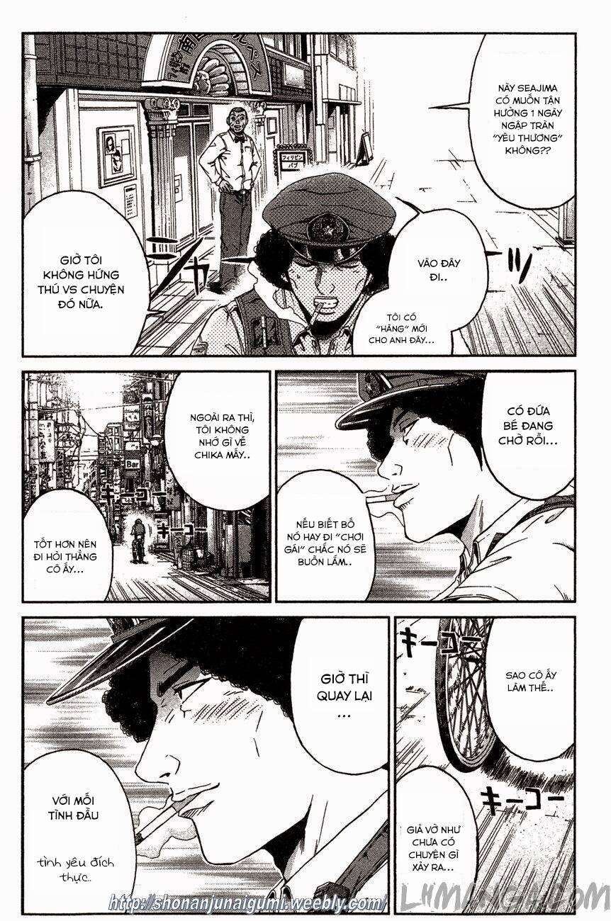 Ino-Head Gargoyle: Chapter 29